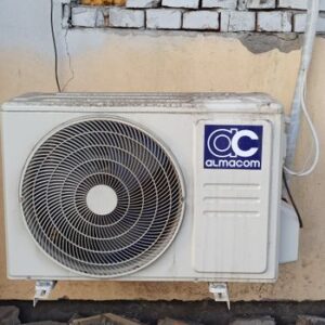 Wat is een split airco en waarom is het een goede keuze voor jouw huis?