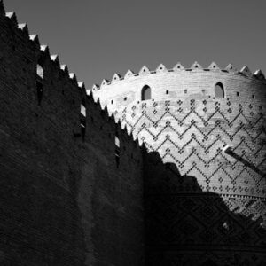 Nurlaila Karim: Een Belangrijk Persoonlijkheid in de Tech- en Innovatiesector